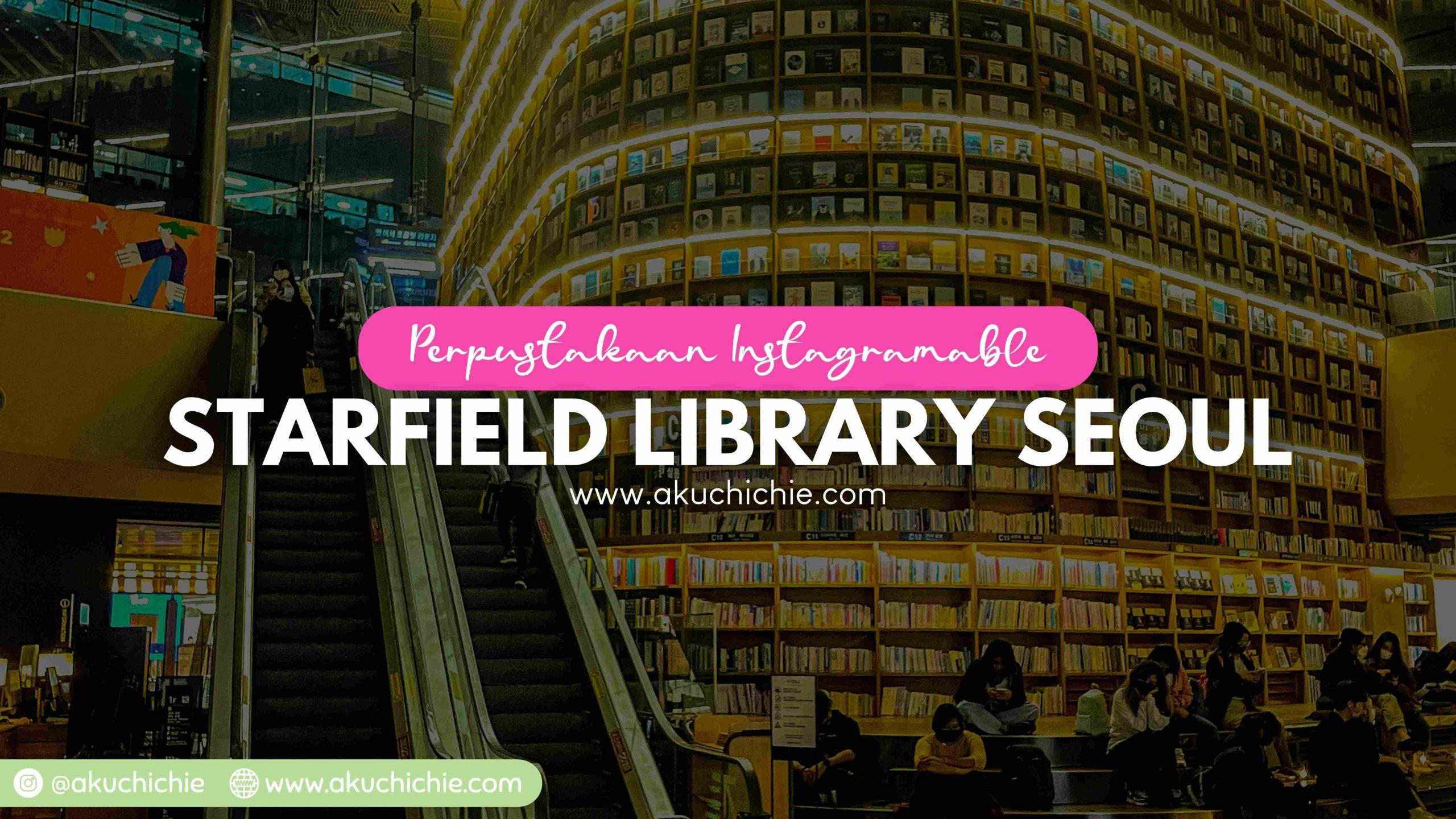 starfield library seoul