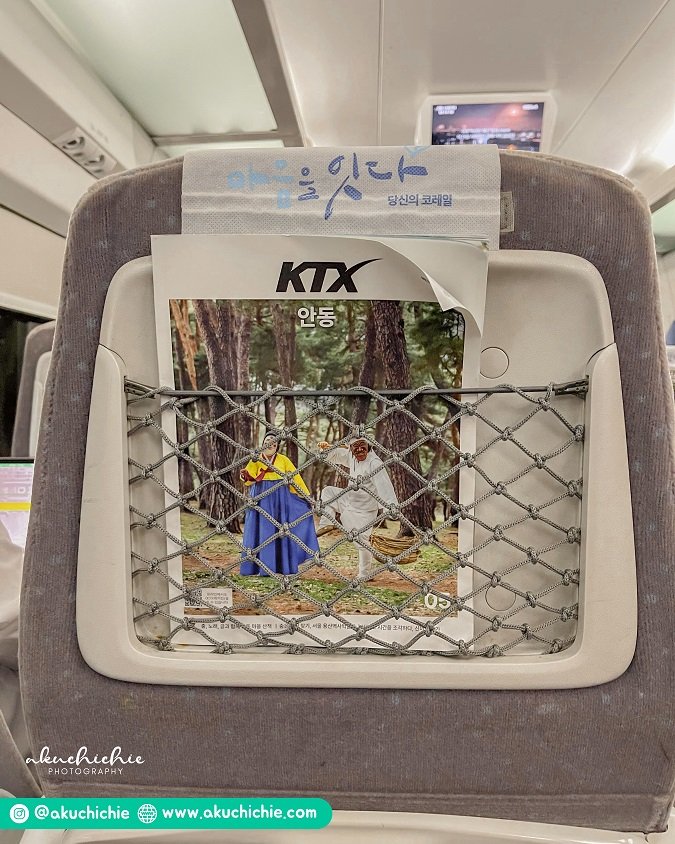 korea train express (ktx)